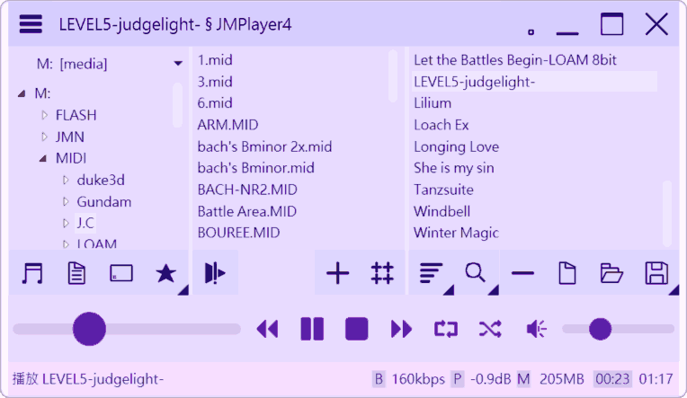 JMPlayer4 Image